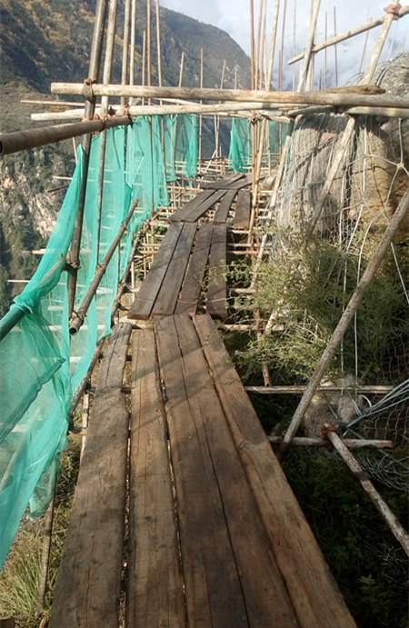 四川省阿壩藏族羌族自治州馬爾康縣  雙江口施工輔助工程環(huán)保水保及施工輔助標(biāo)段兩岸壩