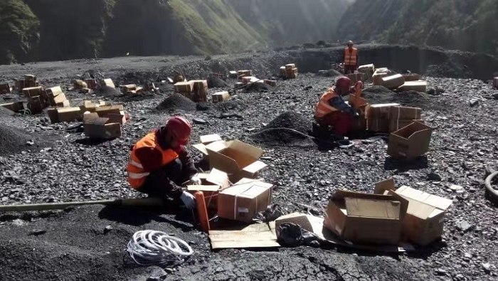 兩河口西地項目施工圖